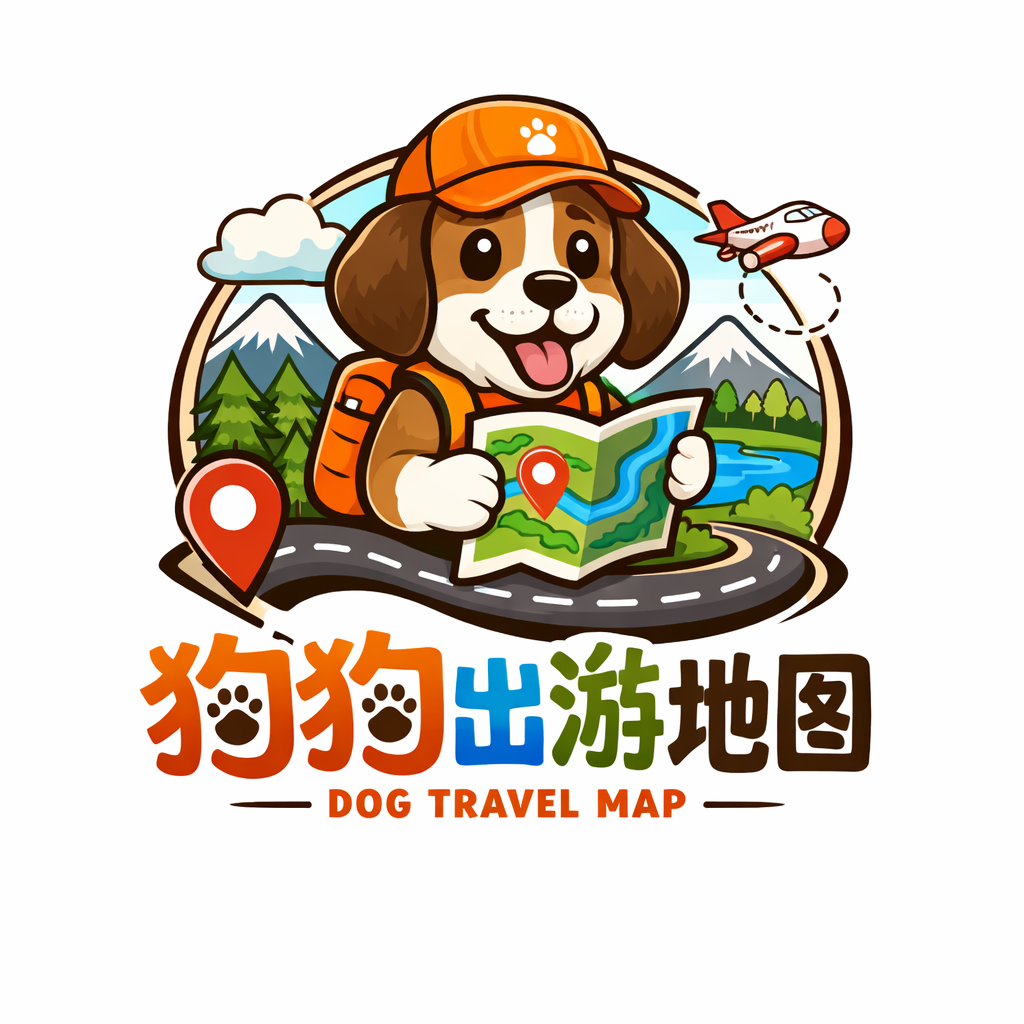 狗狗出游地图